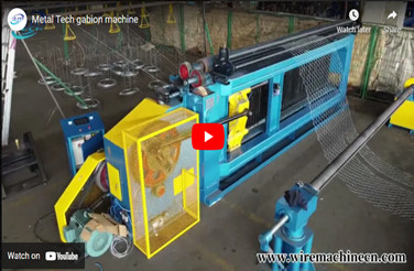 آلة تصنيع الغابيون (Metal Tech Gabion Machine)