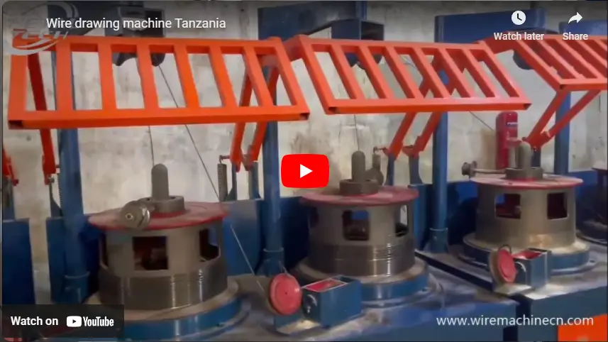 آلة سحب الأسلاك تنزانيا